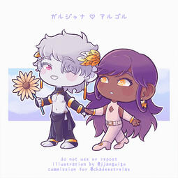 chibi 2 chibi 2